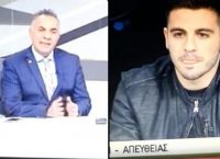 Η απάντηση του Γαλανόπουλου στον Μίνο (vid)