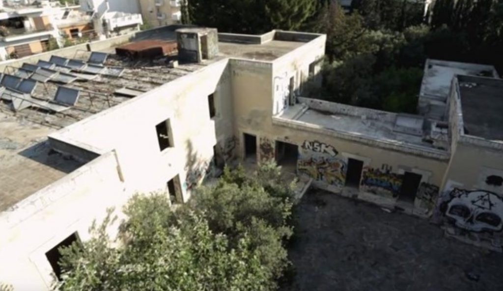 Βίλα Ιόλα: Αποκατάσταση με χρηματοδότηση από το ΕΣΠΑ