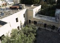 Βίλα Ιόλα: Αποκατάσταση με χρηματοδότηση από το ΕΣΠΑ