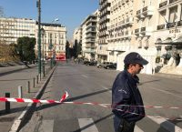 Φρούριο το κέντρο της Αθήνας λόγω Νίμιτς