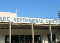 Die Welt: Το αεροδρόμιο της Σαντορίνης, το δεύτερο χειρότερο αεροδρόμιο στην Ευρώπη