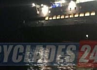 Blue Star Naxos: Βρέθηκε νεκρός ο επιβάτης που έπεσε από το κατάστρωμα (vid)