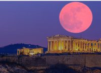 Υπέρ – Σελήνη, ολική έκλειψη και “ματωμένο” φεγγάρι σήμερα