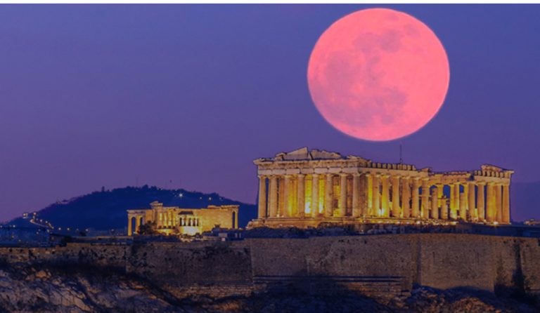 Υπέρ – Σελήνη, ολική έκλειψη και “ματωμένο” φεγγάρι σήμερα