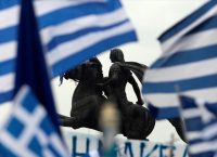 Σκοπιανό: Live τα συλλαλητήρια για την Μακεδονία (vids)