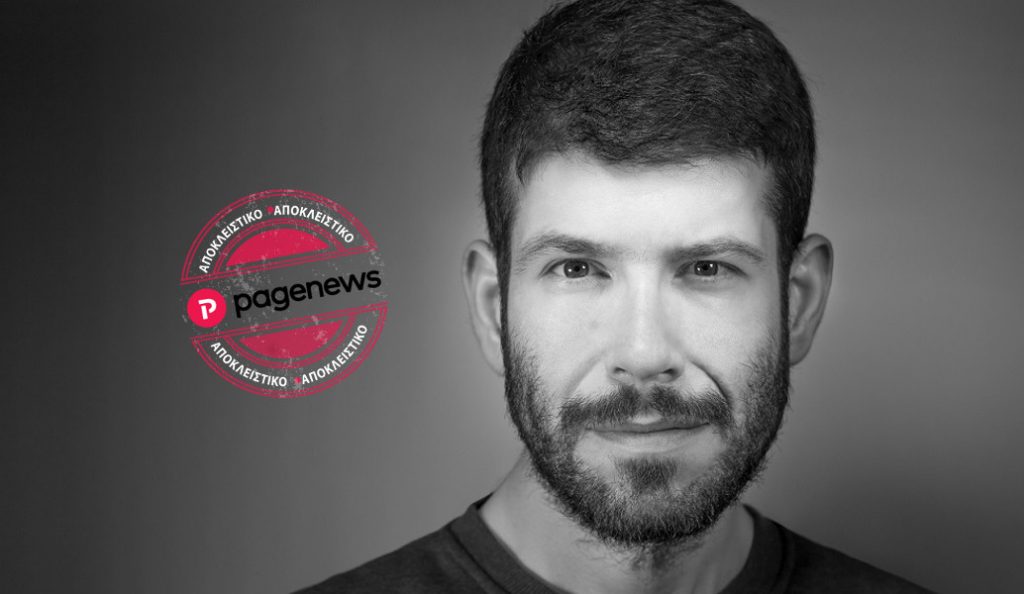 Ο Θοδωρής Βουρνάς στο www.pagenews.gr