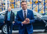 Ντιμιτρόφ για Σκοπιανό: Δεν χρειαζόμαστε ρίζες 2.000 ετών, έχουμε ωριμάσει