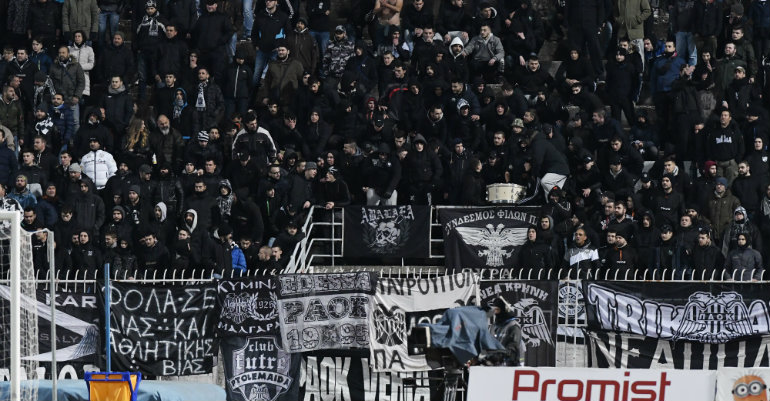 800 οπαδοί και τέλος!