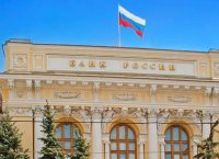 Ρώσος Υπουργός Εξωτερικών: “Δεν θα διακόψουμε τη συνεργασία με την ΕΕ στον τομέα της αντιτρομοκρατίας λόγω Σκριπάλ”