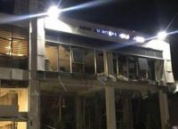 Τουρκία: Ισχυρή έκρηξη σε γραφεία εταιρείας στην Άγκυρα (pics & vid)