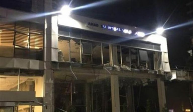 Τουρκία: Η έκρηξη στην Άγκυρα οφειλόταν σε βόμβα – 8 συλλήψεις