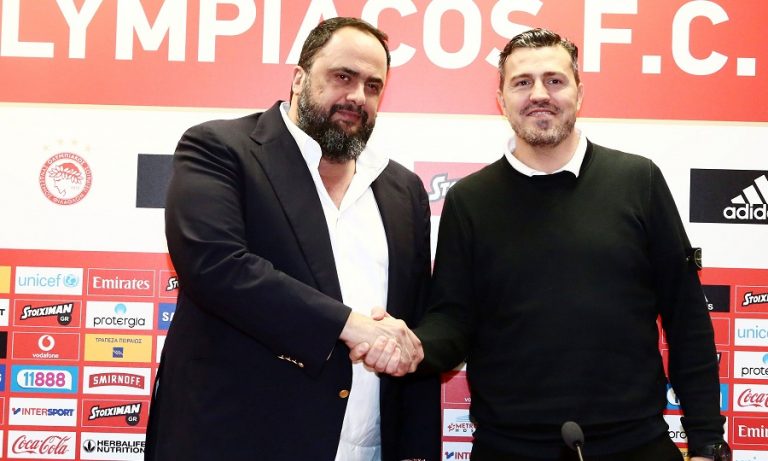 Ολυμπιακός: Προσπάθησε μέχρι τέλους για μεταγραφές!
