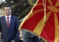 ΠΓΔΜ: Απορρίφθηκε η πρόταση δυσπιστίας κατά της κυβέρνησης Ζάεφ