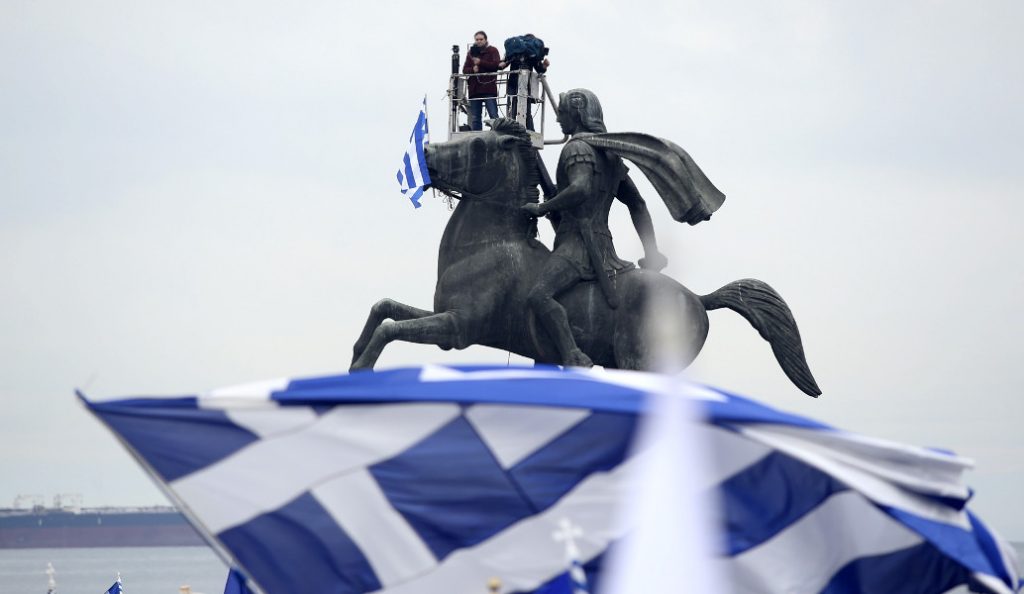 Συλλαλητήριο για το Σκοπιανό: Επί ποδός η Αθήνα – Τα μέτρα της ΕΛΑΣ (pics)