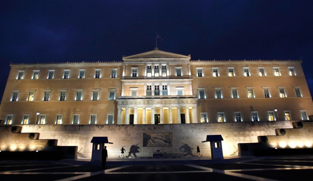 Νέο σύστημα ελέγχου στη Βουλή – Δύο συλλήψεις