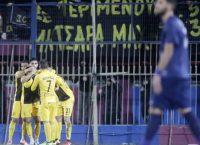 Ανακοινώθηκε από τον Άρη