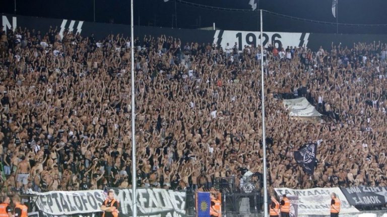 ΠΑΟΚ: “Σε αυτό το ταξίδι, είμαστε μαζί”