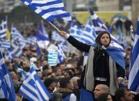 Συλλαλητήριο: Νέο κάλεσμα στις 12 στο Σύνταγμα