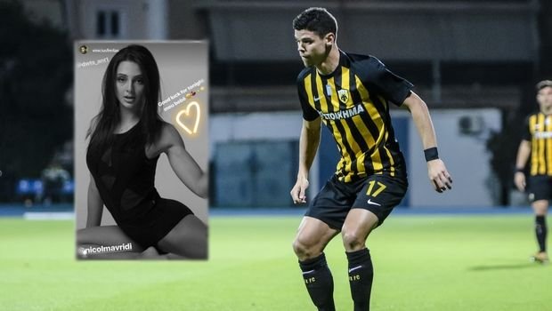 Στην Αθήνα παραμένει η σκέψη του Βινίσιους! (pics)