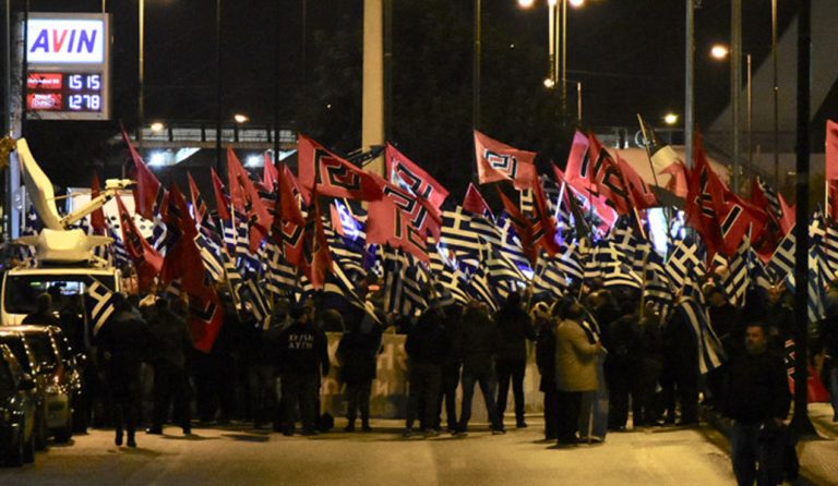 Σε εξέλιξη η συγκέντρωση της Χρυσής Αυγής για τα Ίμια