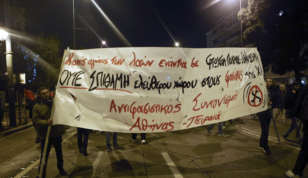 Αντιφασιστικό συλλαλητήριο στο κέντρο της Αθήνας (pics)