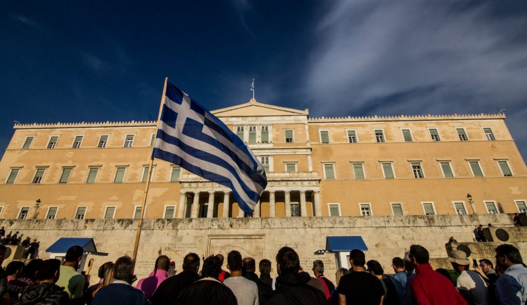 Συλλαλητήριο: Ετοιμάζουν συγκέντρωση στην Αθήνα για τη Μακεδονία