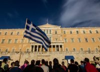 Συλλαλητήριο για τη Μακεδονία στο Σύνταγμα στις 2 μ.μ. – Tα έκτακτα μέτρα