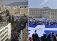 Live: Πλημμύρισε το Σύνταγμα – Από όλη την Ελλάδα για τη Μακεδονία (pics)