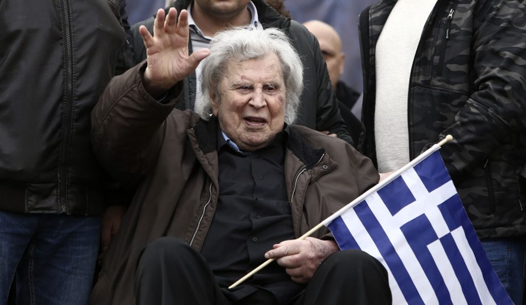 Μίκης Θεοδωράκης