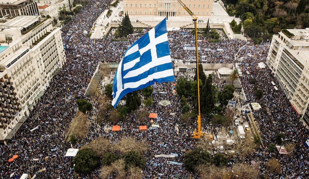 Συλλαλητήριο για τη Μακεδονία: Πρώτο θέμα στα μεγαλύτερα διεθνή ΜΜΕ (pics)