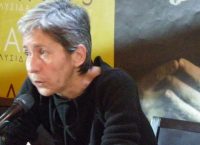 Συλλαλητήριο για τη Μακεδονία: Η κόρη του Ρίτσου “καρφώνει” τους διοργανωτές