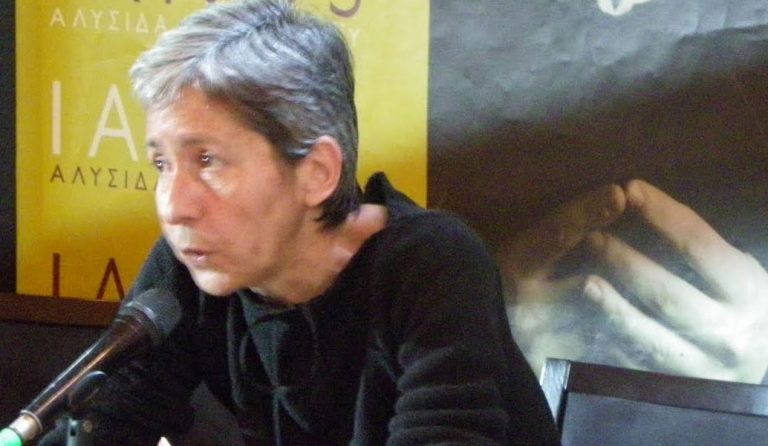 Συλλαλητήριο για τη Μακεδονία: Η κόρη του Ρίτσου “καρφώνει” τους διοργανωτές