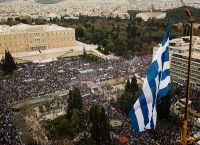 Συλλαλητήριο για τη Μακεδονία: Πολίτες από όλη την Ελλάδα έστειλαν ηχηρό μήνυμα (pics & vids)