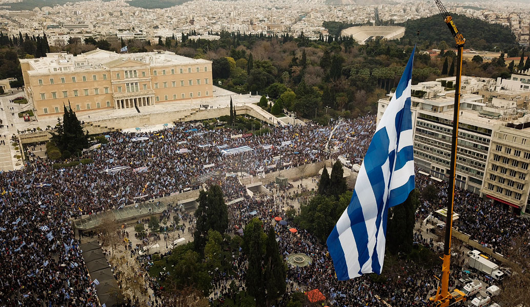 Συλλαλητήριο για τη Μακεδονία: Πολίτες από όλη την Ελλάδα έστειλαν ηχηρό μήνυμα (pics & vids)