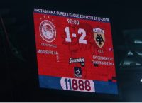Δεύτερη ανατροπή της ΑΕΚ επί του Ολυμπιακού στην ίδια σεζόν!