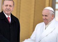 Βατικανό: Συνάντηση του Πάπα Φραγκίσκο με τον Ταγίπ Ερντογάν