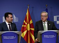 Στα Σκόπια ο Ζαν Κλοντ Γιούνκερ