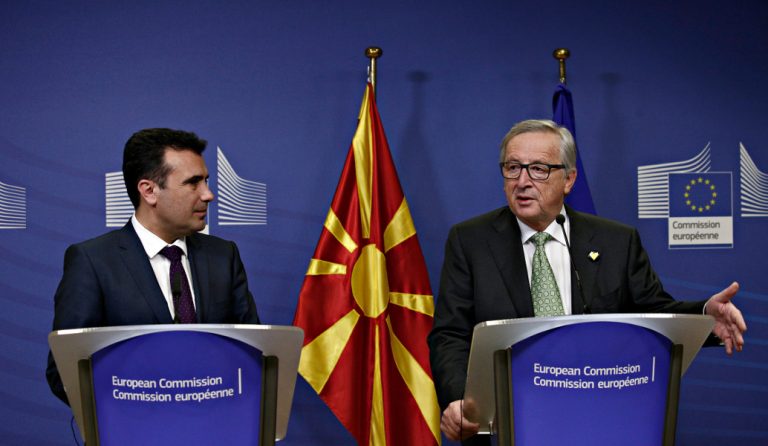 Στα Σκόπια ο Ζαν Κλοντ Γιούνκερ