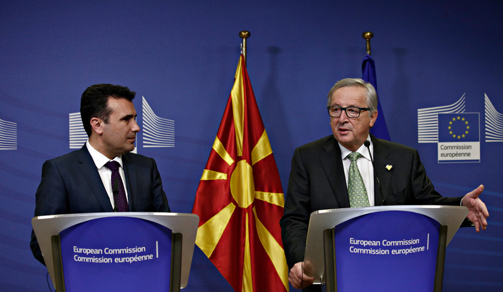 Στα Σκόπια ο Ζαν Κλοντ Γιούνκερ