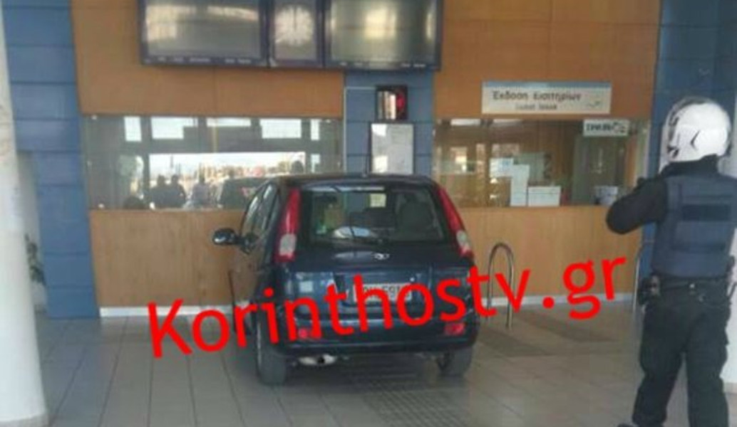 Κόρινθος: Αυτοκίνητο “εισέβαλε” στον Προαστιακό (pic &vid)