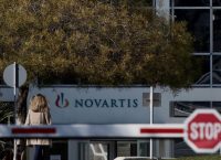 Υπόθεση Novartis: Η κατάθεση προστατευόμενου μάρτυρα για τη μίζα των 40 εκατομμυρίων ευρώ