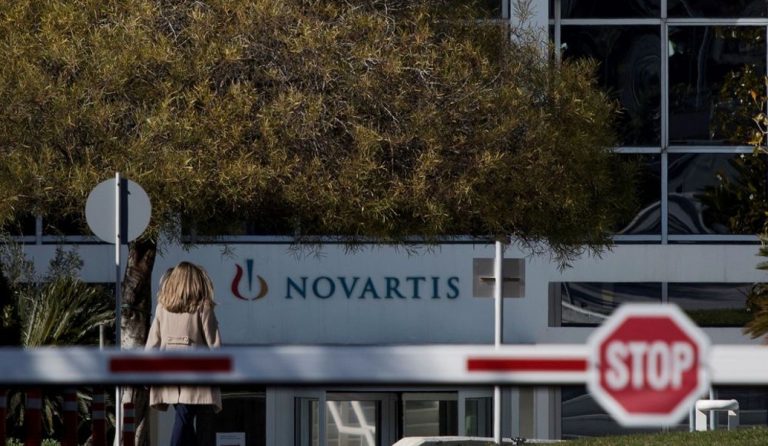 Γερμανικός Τύπος για τη Novartis: Κίνδυνος χρόνιας αντιπαράθεσης