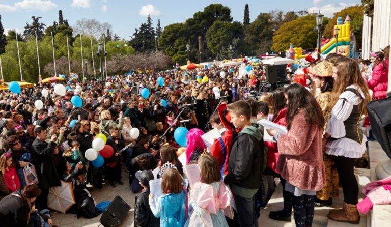 Δήμος Αθηναίων: Τσικνοπέμπτη στο Σύνταγμα
