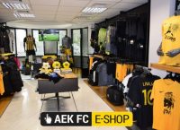Μήνυμα από την ΑΕΚ στους οπαδούς