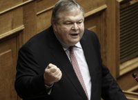Νovartis: Αυλαία για την προανακριτική με επιστολή Βενιζέλου (pdf)
