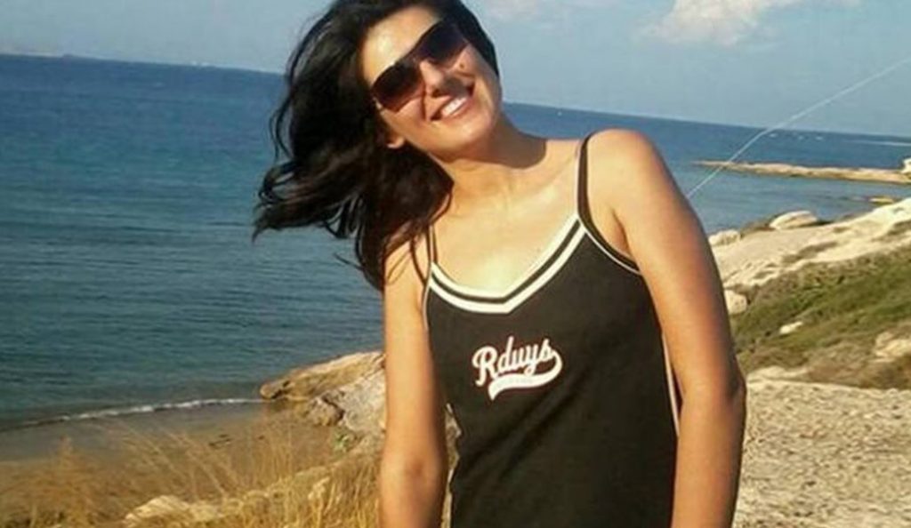 Ειρήνη Λαγούδη: Η δικογραφία αποκαλύπτει πώς έβαλε τέλος στη ζωή της