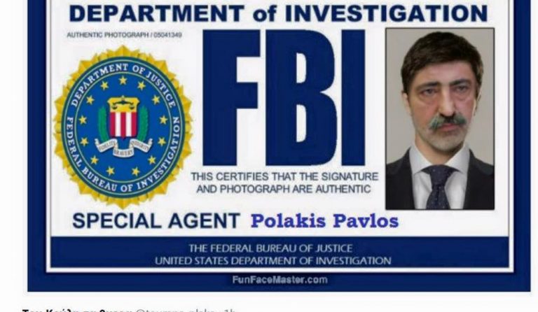 Παύλος Πολάκης: Στο Facebook ως πράκτορας του FBI για τη Novartis (pic)