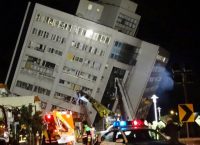 Ταϊβάν: Τουλάχιστον τέσσερις νεκροί και 145 αγνοούμενοι από τον σεισμό (pics)