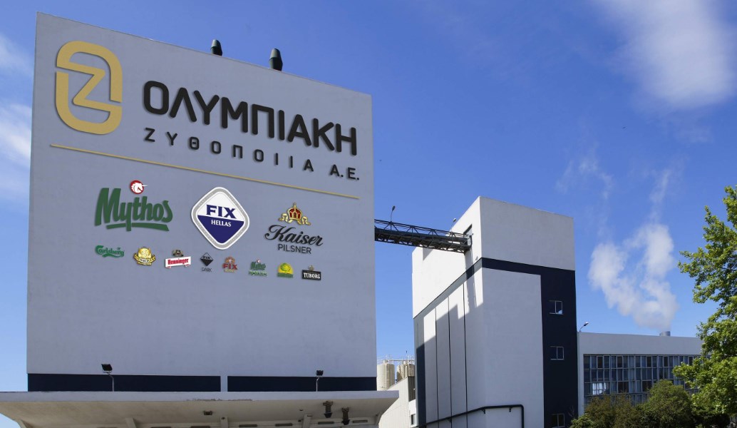 Carlsberg: Απέκτησε το 100% της Ολυμπιακής Ζυθοποιίας