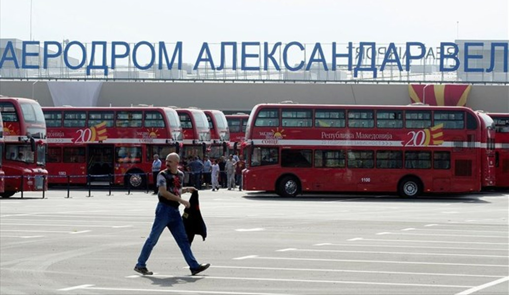 ΠΓΔΜ: Άμεσα οι πινακίδες με τα νέα ονόματα στο αεροδρόμιο και τον αυτοκινητόδρομο